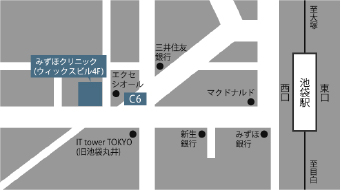 池袋駅西口からの道案内