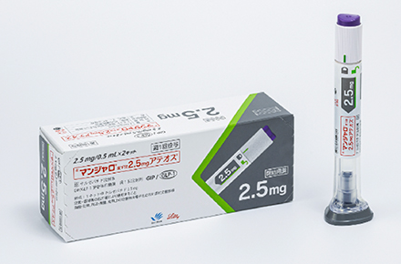 マンジャロとは