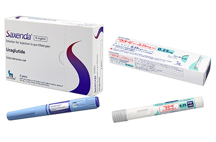 他のGLP-1注射との比較